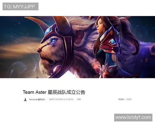 TES战队在DOTA2比赛中的控制策略分析与成败得失探讨