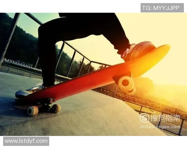 滑板新手必看：全面提升个人技能的入门指南与实用技巧分享