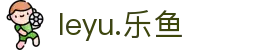 leyu.乐鱼(集团)智能科技股份有限公司网站
