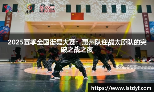 jn江南体育官方app