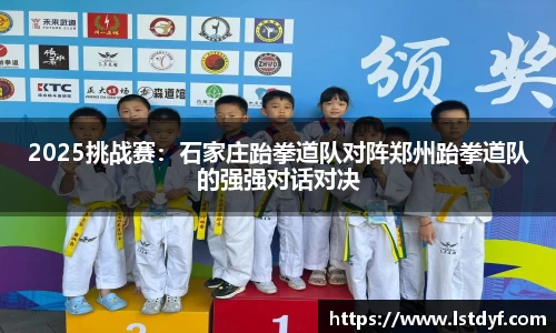 JN江南