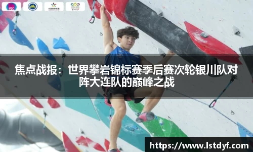 jn江南体育官方app