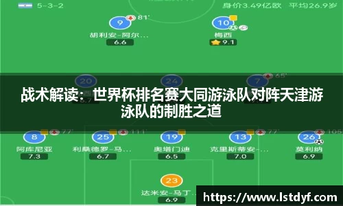JN江南体育官方网站
