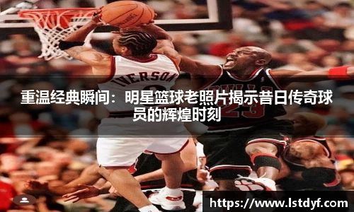 jn江南体育官方app