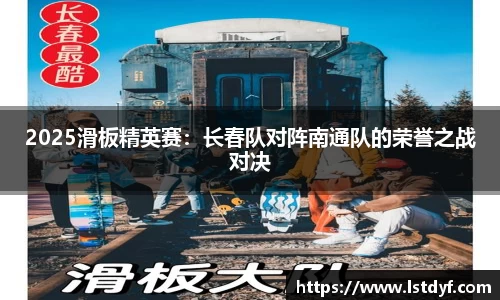 JN江南体育官网