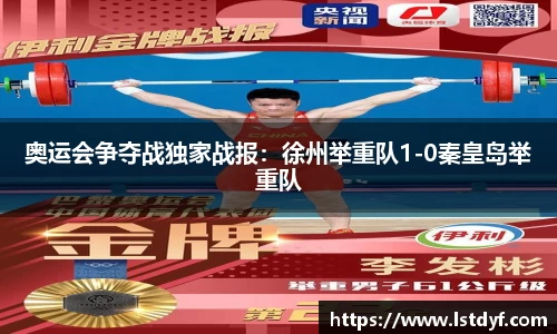 JN江南体育官网