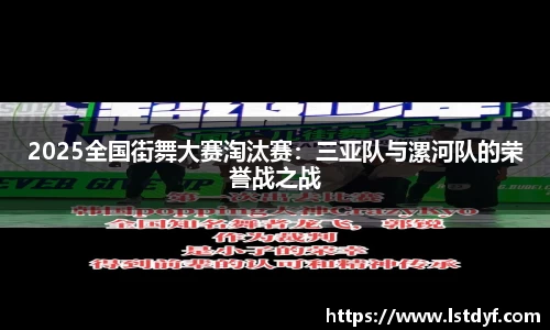 jn江南体育官方app