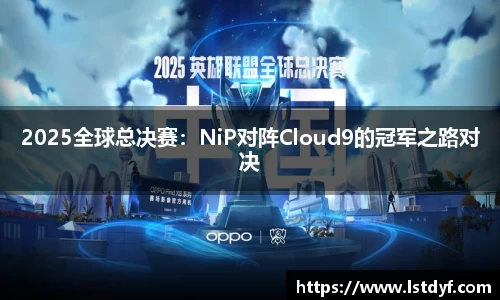 JN江南体育官方网站