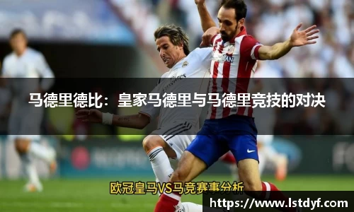 JN江南体育官方网站