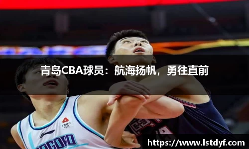 jn江南体育官方app