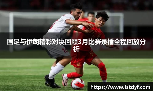 盛世国际ball777官网