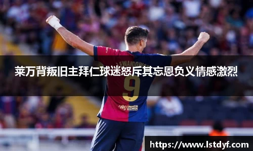 盛世国际集团
