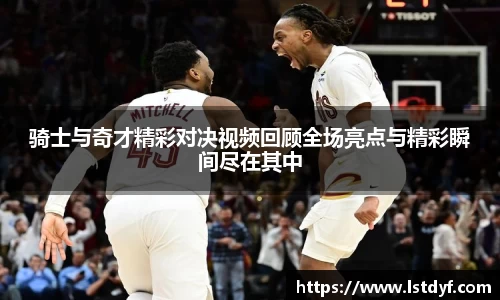盛世国际ball777官网