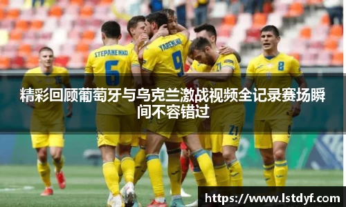 盛世国际网站入口
