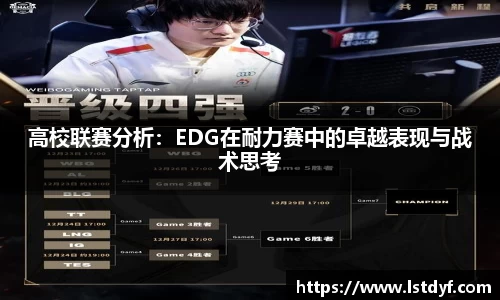 盛世国际网站入口