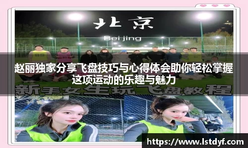 盛世国际网站入口