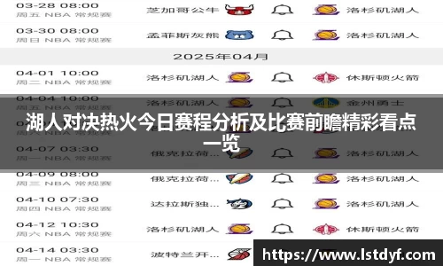 盛世国际ball777官网