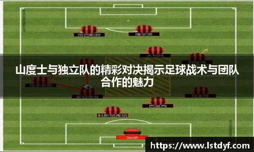 盛世国际网站入口