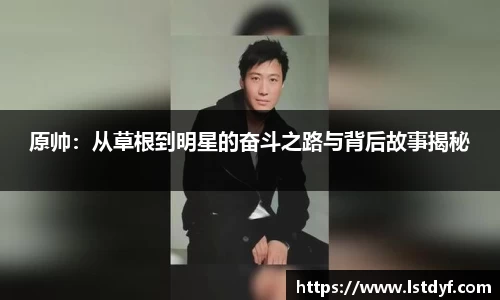 盛世国际网站入口